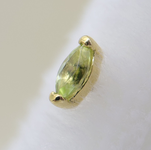 BVLA Marquise V Prong Threadless End